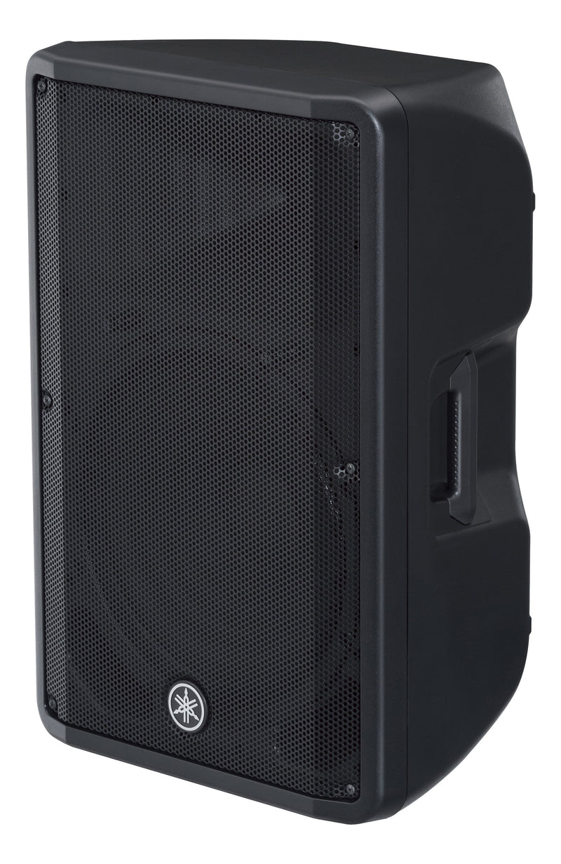 Yamaha DBR15 15" 2-way Powered Loudspeaker - Metronome Music Inc.