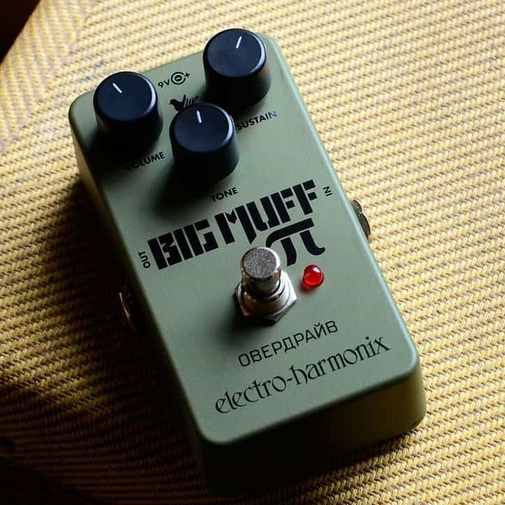 Electro-Harmonix Green Russian Big Muff Pi- Fuzz/Distortion/Sustainer - Metronome Music Inc.